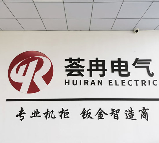 品质如生命，产品即人品